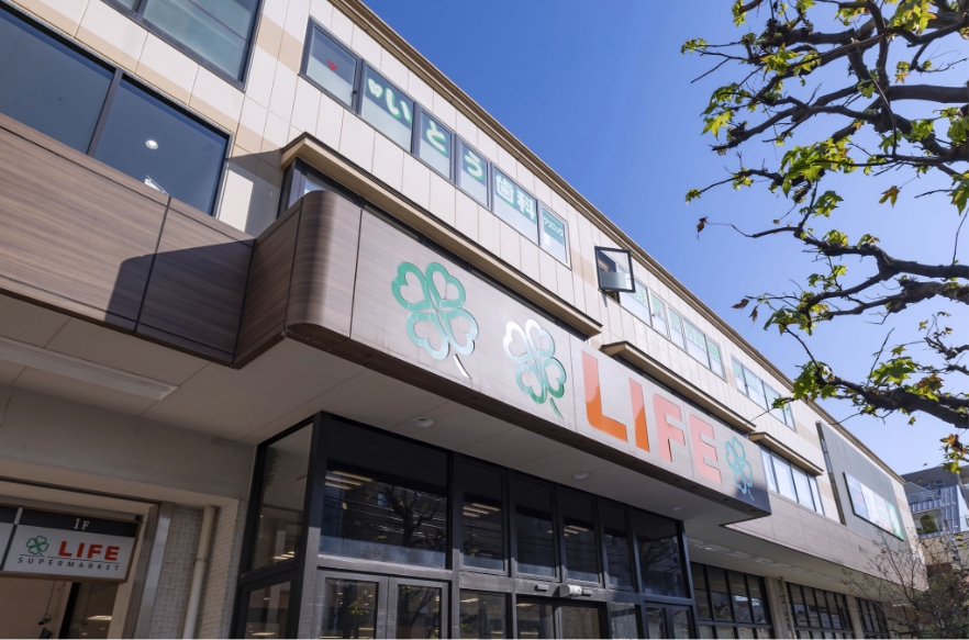 ライフ大崎百反通店［徒歩11分］