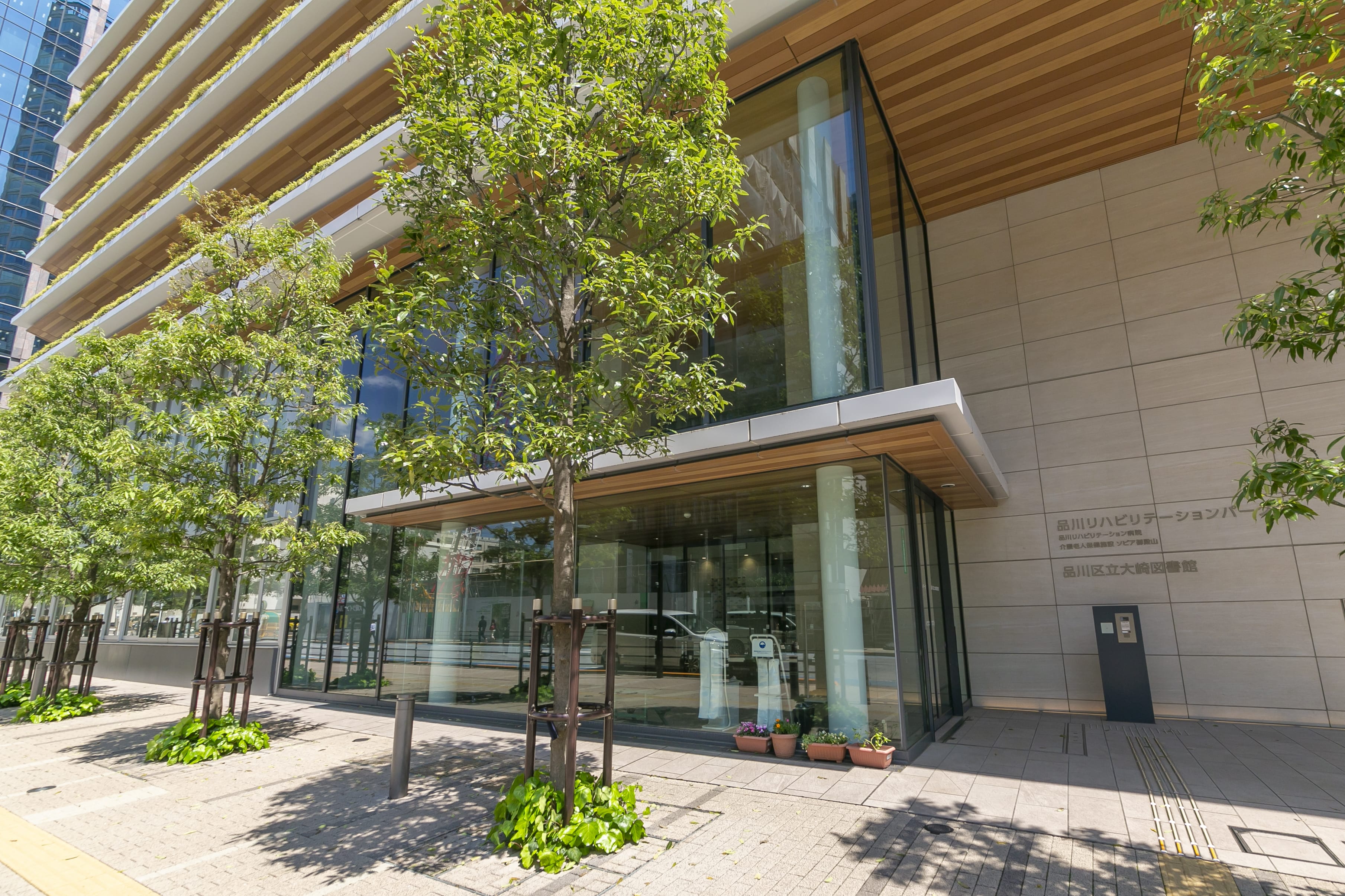 CAFÉ＆HALL ours［徒歩9分］