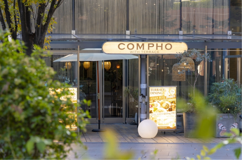 Com Pho with TERRAC［ベトナム料理］